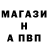 Метадон мёд Alisa Rodchenko