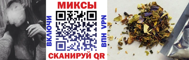 ОМГ ОМГ tor  Лихославль  БУТИРАТ оксибутират 