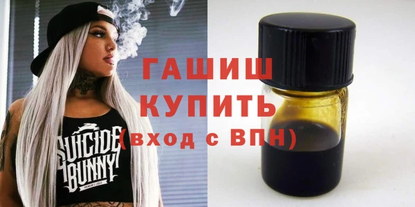винт Алексин