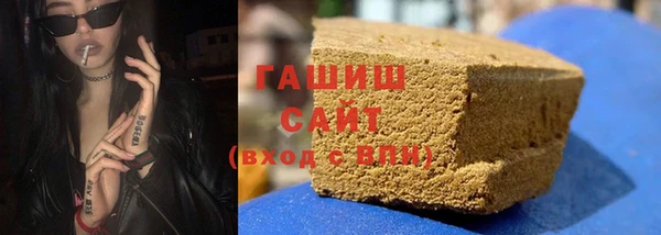 PSILOCYBIN Алексеевка