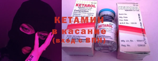 PSILOCYBIN Алексеевка