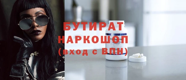 винт Алексин
