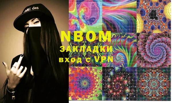 винт Алексин
