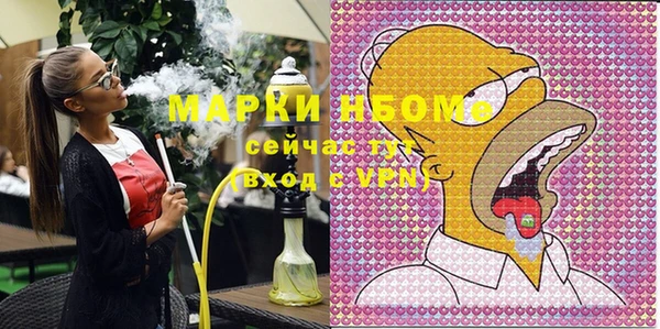 винт Алексин