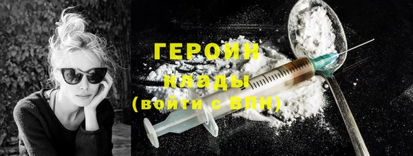 PSILOCYBIN Алексеевка