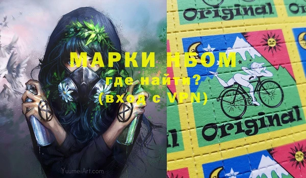 винт Алексин