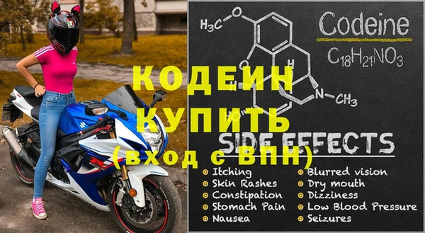винт Алексин