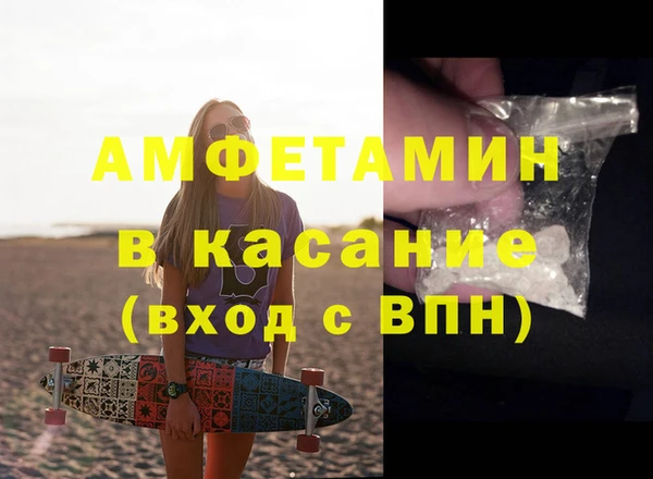 PSILOCYBIN Алексеевка